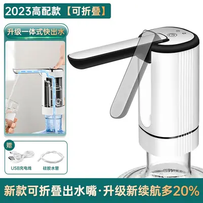 Electric Self-Priming Water Dispenser Pump for Barrel and Bottle, Household - 9