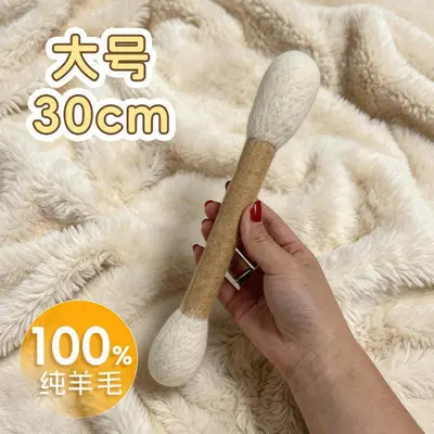 Plush Chew Squeaky Dog Toy, Interactive Indoor Boredom Relief - 12