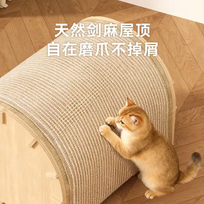 Sisal Drawer Cat Scratcher with House-Shaped Cat Bed, Durable - 4