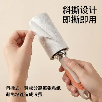 Adhesive lint roller, tear-off type, 90 sheets