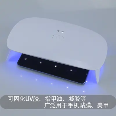 High-power nail UV-LED curing lamp