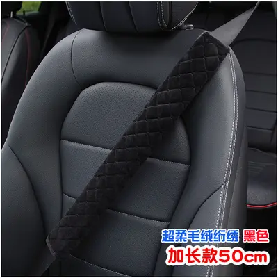 Universal Soft Seat Belt Shoulder Pad for Trucks and Buses, Extended Cover - 10