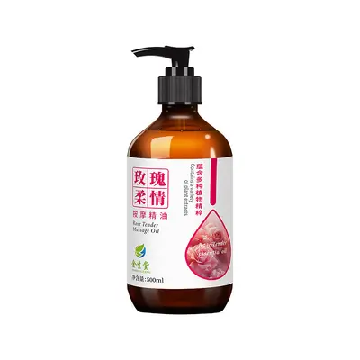 Rose Essential Oil Back Massage Oil, Warming, for Couples, No-Rinse - 6
