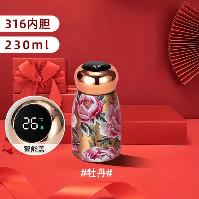 Küçük Mantar 316 Paslanmaz Çelik Termos Bardak, 350 ml Taşınabilir Mini Cep Bardağı - 10
