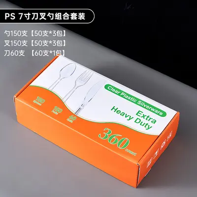 Disposable Transparent PS Plastic Knife, Fork and Spoon Set, Thickened, Food Grade Dessert - 8