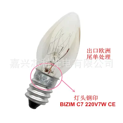 Лампочка E14 220V 10W C7 свеча E14 маленький винт соляная лампа лампа ароматерапии ночник лампа накаливания вольфрамовая нить лампа