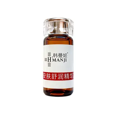 Hyaluronsäure-Sterilserum, für Mikronadel-Derma-Roller, Anti-Aging-Hautpflege für zu Hause