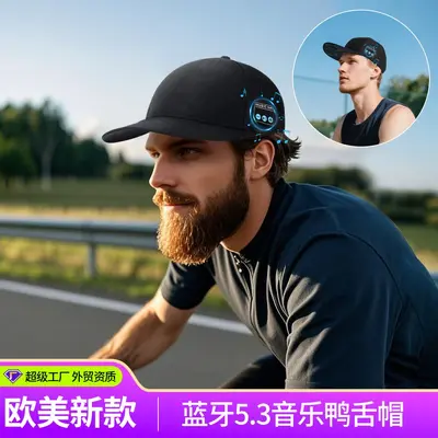 Grenzüberschreitende intelligente Bluetooth-Kopfhörer Sprachspitzmütze Outdoor-Sport Hip-Hop Street-Dance Sonnen-Baseballkappe Fabrikproduktion