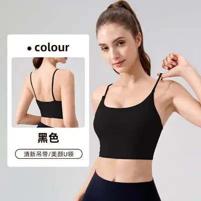 Women's Summer Sports Bra with Open Back and Adjustable Straps - 10