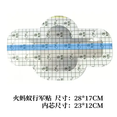 Mugwort Moxibustion Patch for Knee, Lumbar and Shoulder Joint Pain - 9
