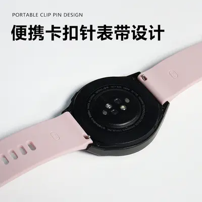 Samsung, Huawei, Garmin Akıllı Saat Silikon Kordon, 16/18/20/22mm