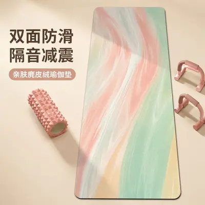 5mm Kalın Süet Yoga Matı, 80cm Genişlikte, Ter Emici ve Kaymaz - 4