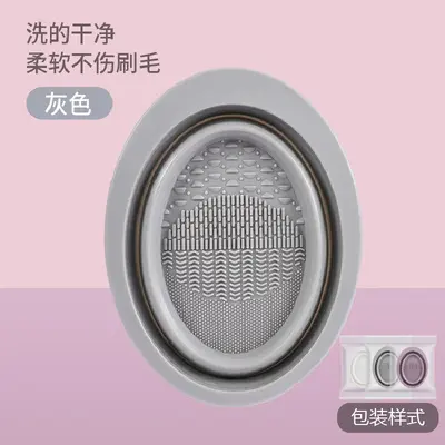 Im Bestand erhältliches Make-up-Pinsel-Reinigungsset, faltbarer Silikon-Reinigungsbehälter, Puderpuff, Beauty-Schwamm-Reiniger, Trocknungsnetz zum Großhandelspreis. - 9