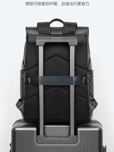 Classic Plaid Men's Business Backpack with 15 Inch Laptop Compartment - 5