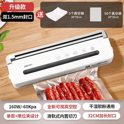 Deli LM775 vollautomatische Vakuumverpackungsmaschine - 8
