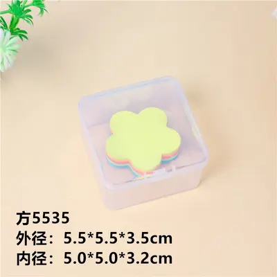 现货正方形pp盒首饰储物盒透明翻盖小盒子零件包装收纳pp塑料盒 - 13