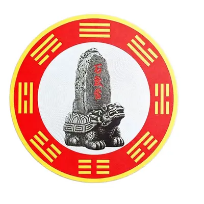 Feng Shui Wall Sticker for Homes with Crossbeams, Shigandang Plaque