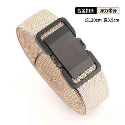 Elastic woven men's belt, tactical, nylon canvas, adjustable