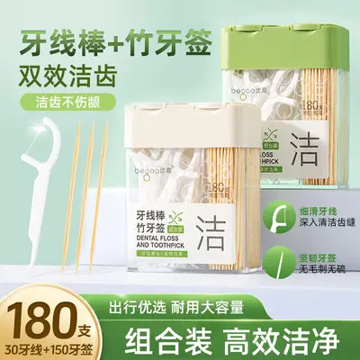 Bamboo disposable dental floss toothpick sticks