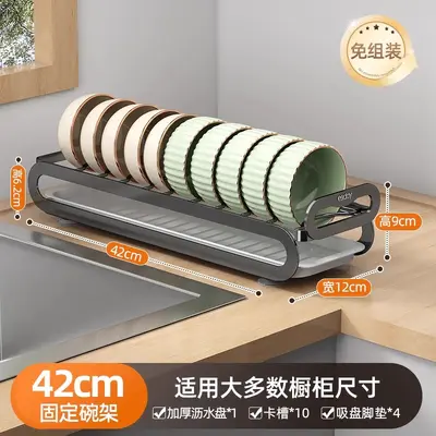 Kitchen pull-out dish rack with draining shelf - 11