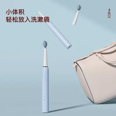 Adult Sonic Electric Toothbrush, USB Rechargeable, Multi-Speed - 4