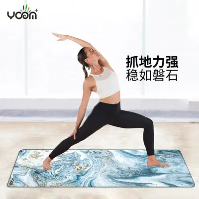 PU yoga mat, coconut shell texture, watercolor print, non-slip, shock-absorbing