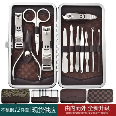 12-Piece Stainless Steel Nail Scissors Manicure Set