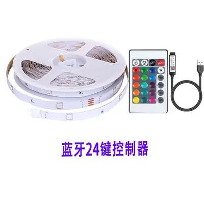 5Vled16 Lampenfassung Bluetooth 24 Tasten 3535 selbstklebend RGB Farbwechsel Schlafzimmer Kleiderschrank Heimdekoration LED-Streifen