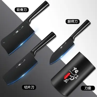 Black steel kitchen knife set, 3-piece knife and cutting board - 2