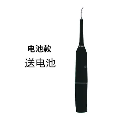 洗牙仪超声波牙结石去除器去黄牙垢口臭牙渍神器电动牙刷冲洁牙器 - 9
