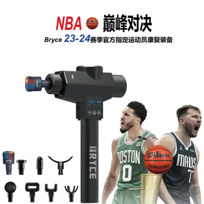筋膜枪45KG推力16mm按摩行程职业赛事运动员瞬间肌肉放松恢复理疗