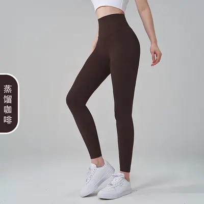 Kadınlar için garip çizgisiz çift taraflı fırçalanmış çıplak yoga pantolonu Avrupa ve Amerikalı yüksek belli şeftali popo kaldırma spor fitness pantolonları kadınlar için - 11