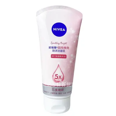 NIVEA Crystal Foaming Face Cleanser 100g Amino Acid