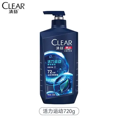 Qingyang Anti-Dandruff Shampoo 500g, Oil Control and Volume - 3