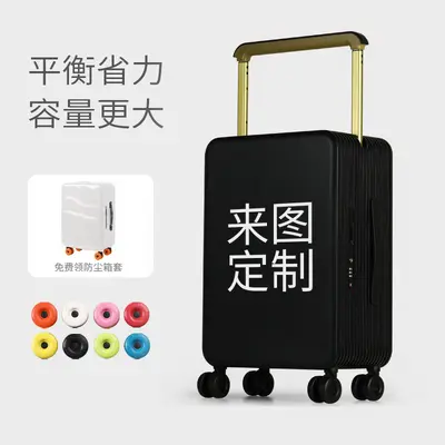 Trolley-Set mit Mutter-Kind-Koffern, 2026 Modell, mehrfarbig - 9