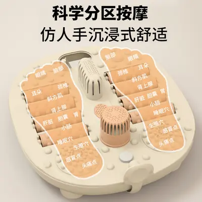 Zhigao Massage-Fußbad mit Heizung, intelligenter Konstanttemperatur, für den Hausgebrauch, hohes Wadenbad, tiefes Fußwannen-Set, Direktverkauf, Geschenk, Großhandel
