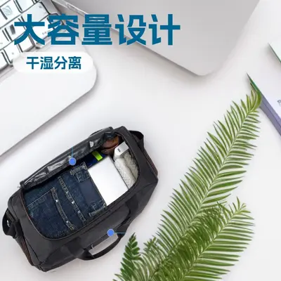 New sports yoga large capacity gym bag outdoor travel multi-purpose travel bag swimming dry and wet separation bag