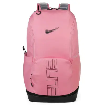 Schulrucksack, mehrere Fächer, Luftpolster