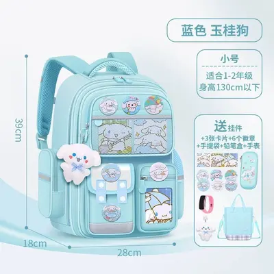 Kapibala school bag, children, spine-protective - 11