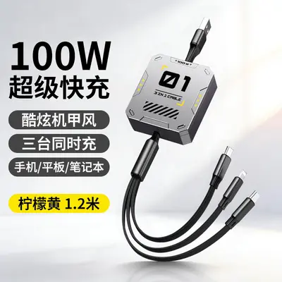 100w süper hızlı şarj veri kablosu üçü bir arada cep telefonu şarj kablosu Apple Huawei Android Type-c evrensel için uygun - 10