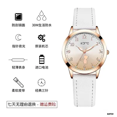 Koreanische Damen-Quarzuhr, wasserdicht, schlichtes Design - 7