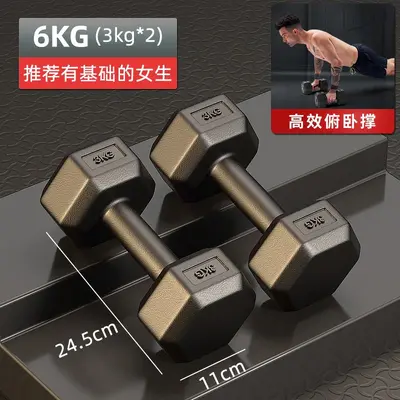 Hexagonal dumbbell set, rubber coated, pair, men and women - 10