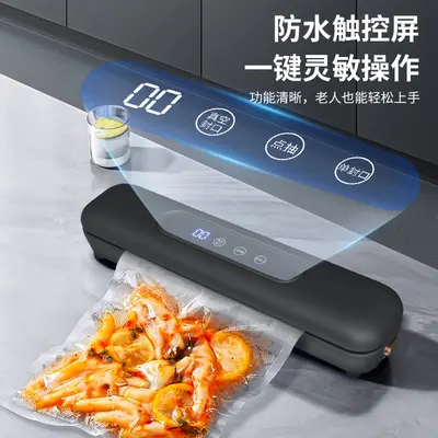 Vakuumversiegelungsmaschine mit LCD-Display