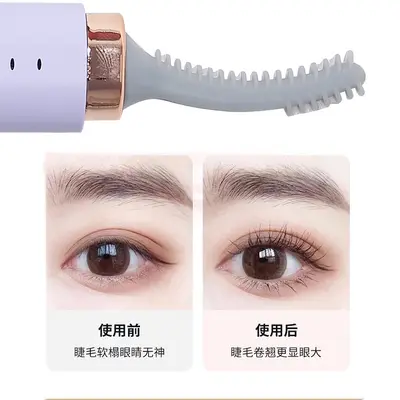 Grenzüberschreitender elektrischer Wimpernzange elektrischer Augenbrauenformer tragbarer Wimpernzange Augenbrauenformer 2-in-1 Fabrik