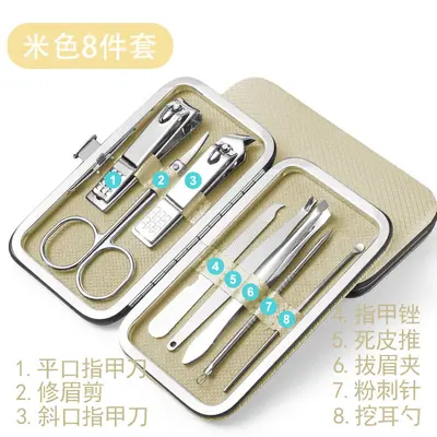 Stainless Steel Nail Clipper Set, 2 Pieces, Home Use - 9