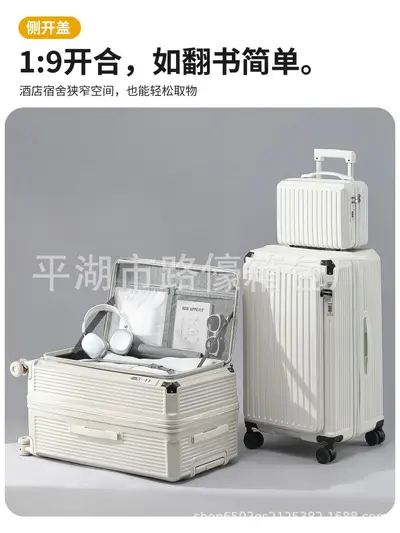 新款一九侧开行李箱女大容量出口旅行箱男拉杆皮箱子源头工厂批发