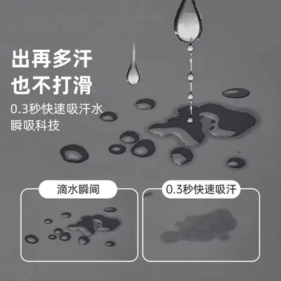 瑜加垫子女士专用减震隔音静音防滑地垫家用加厚专业运动瑜珈健身