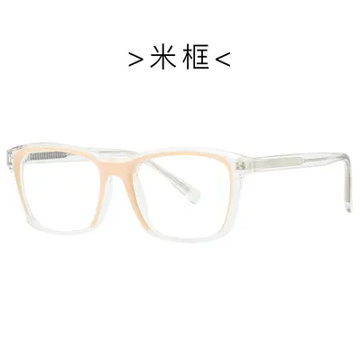 TR Frame Anti-Blue Light Glasses 95017, Unisex, Pin-Leg - 10