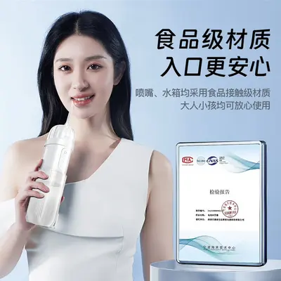 未寻便携冲牙器正畸专用高频脉冲护龈洁齿家用防水便携成人清洁 - 5