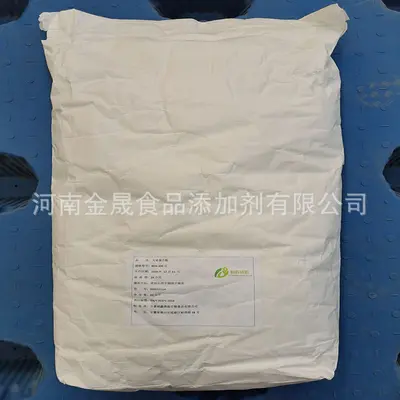 Stok hazır pirinç protein tozu (Anhui Shunxin Shengyuan pirinç protein tozu 80% pirinç ekstraktı, gıda sınıfı